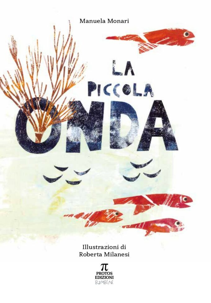 La piccola onda