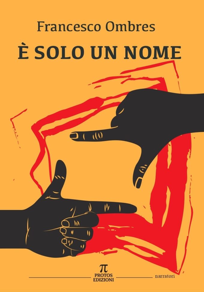 E' solo un nome