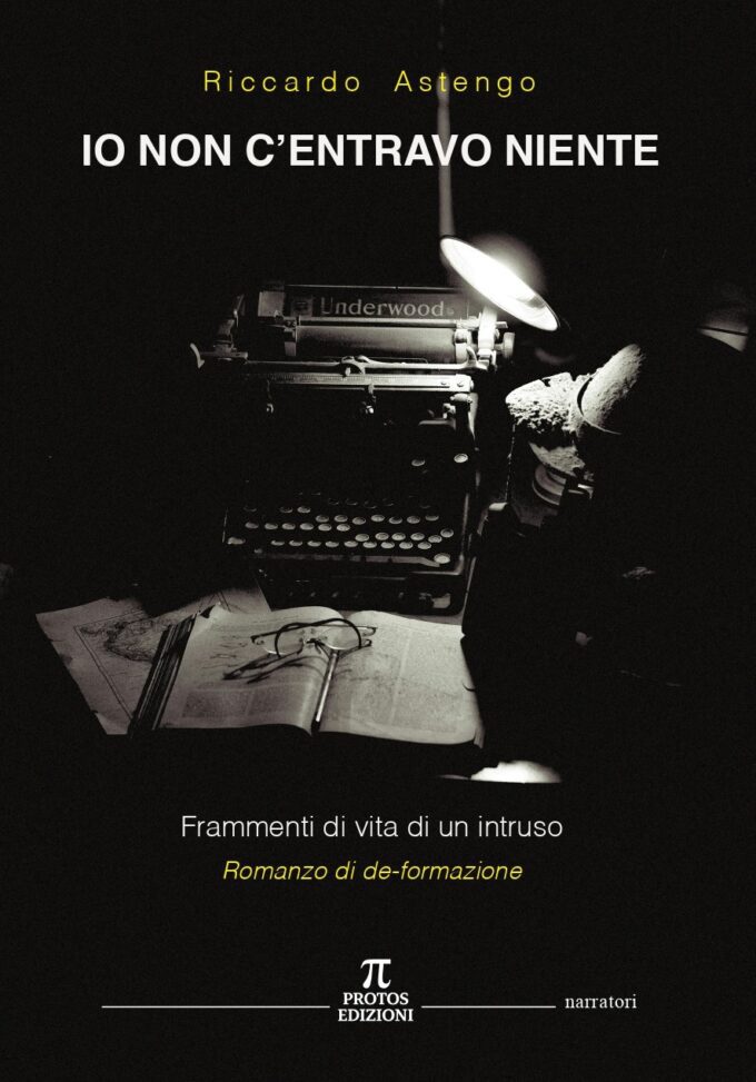 Io non c'entravo niente